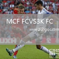 MCF FCVS3K FC