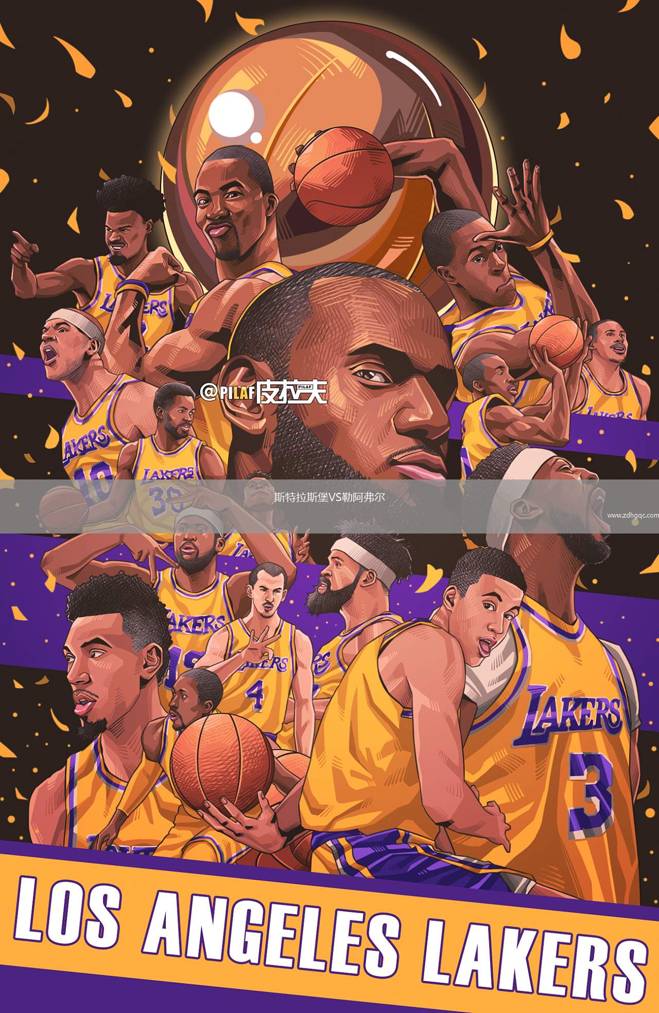斯特拉斯堡VS勒阿弗爾