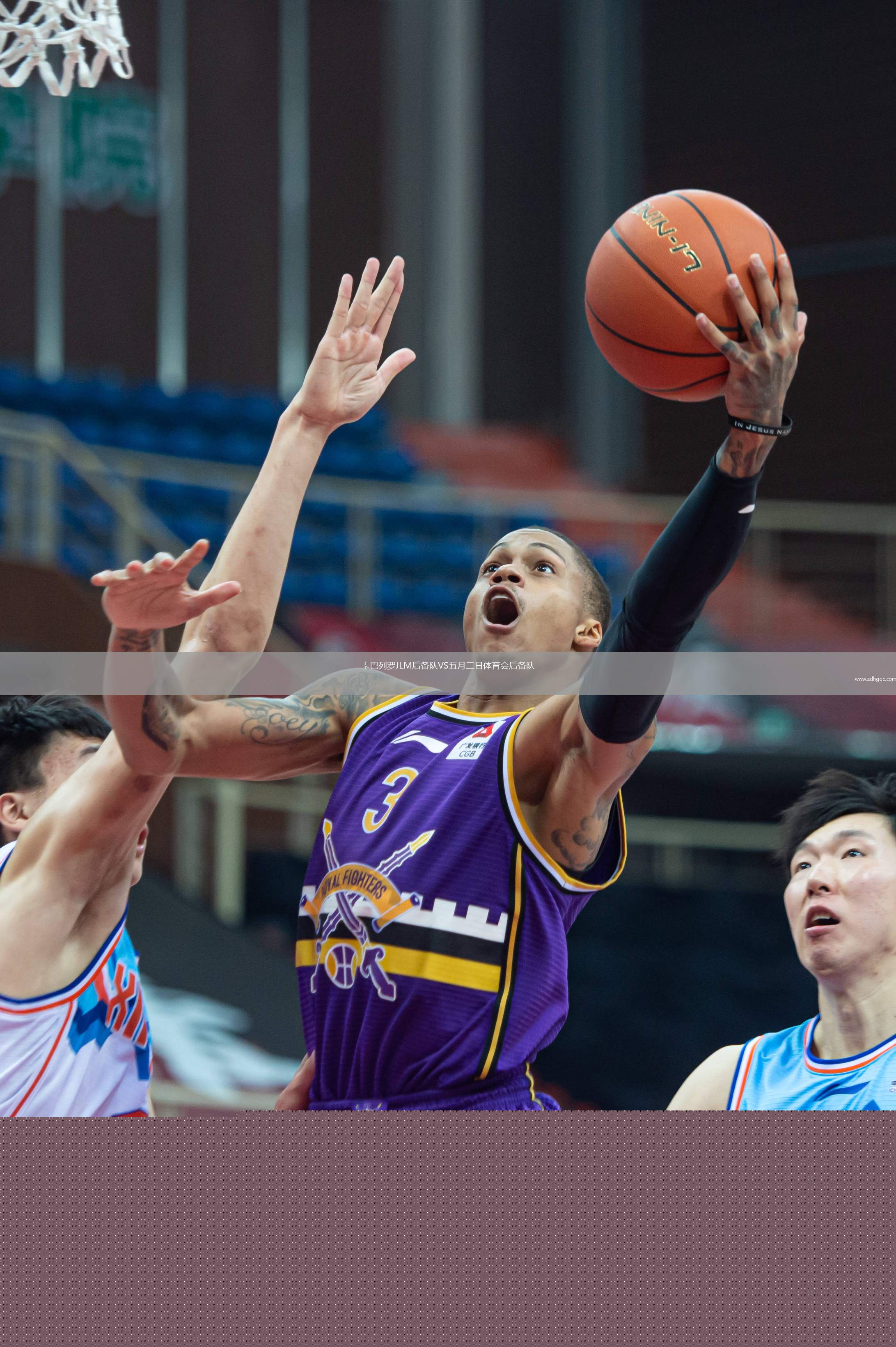 卡巴列羅JLM后備隊VS五月二日體育會后備隊