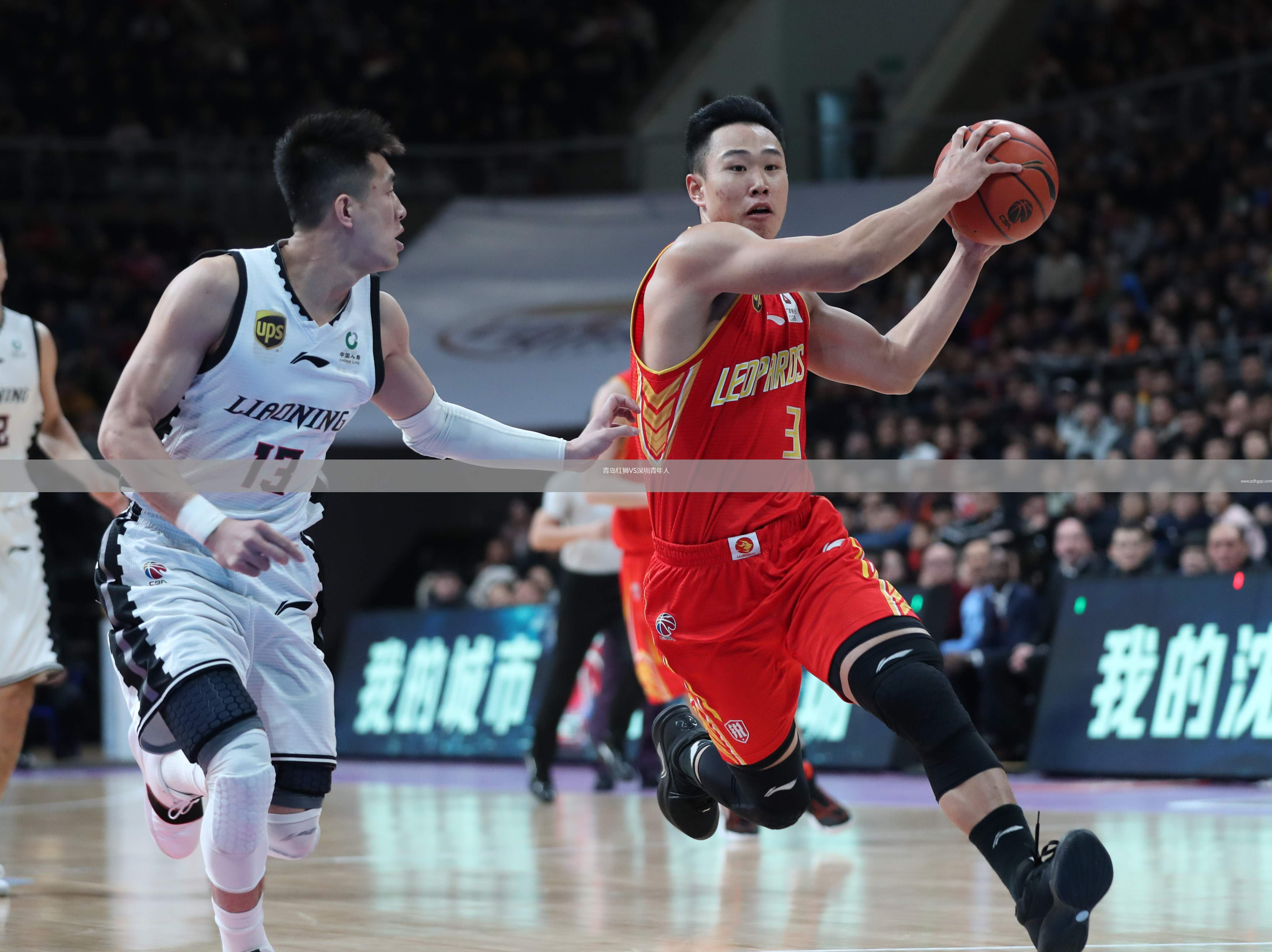 青島紅獅VS深圳青年人