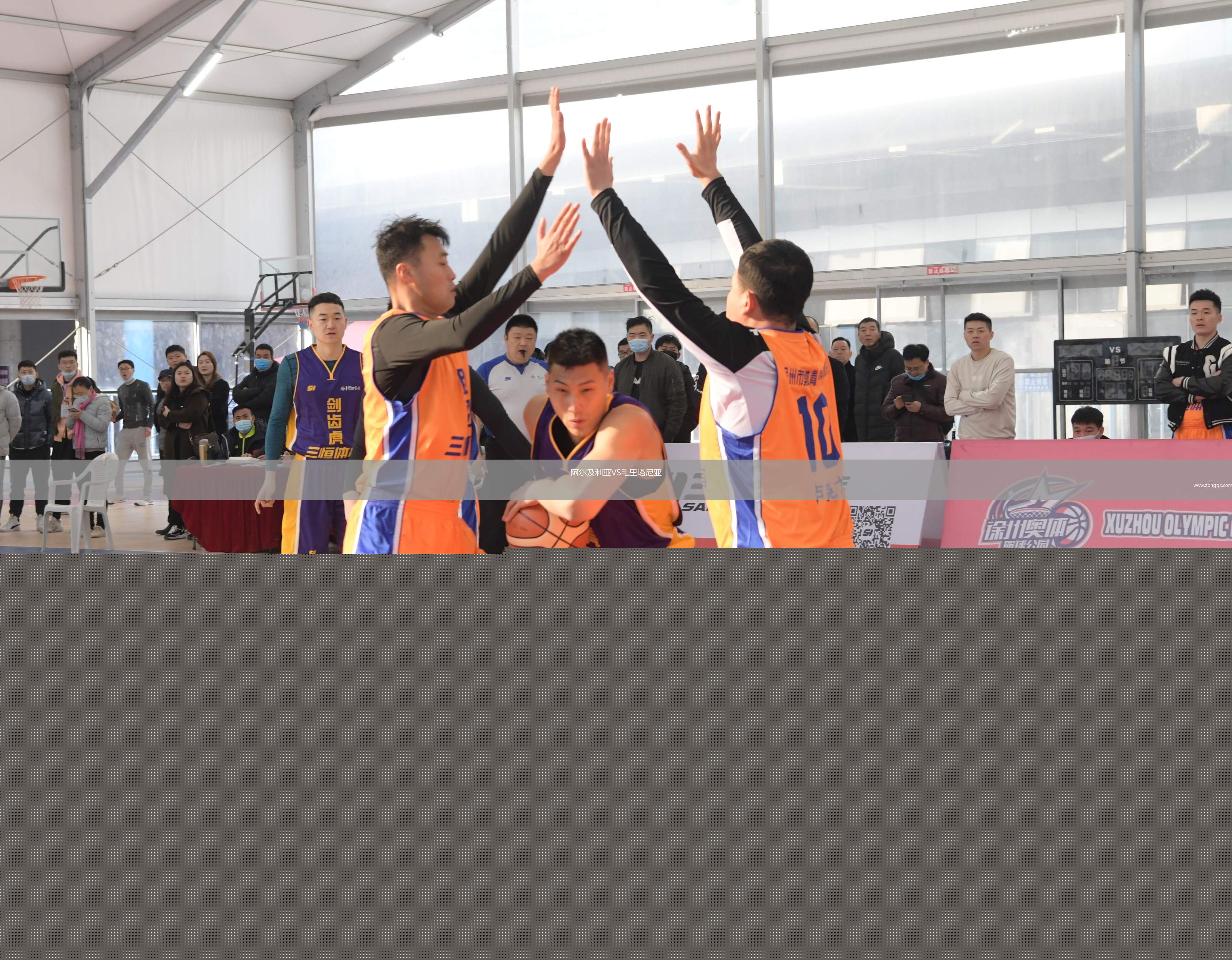 阿爾及利亞VS毛里塔尼亞